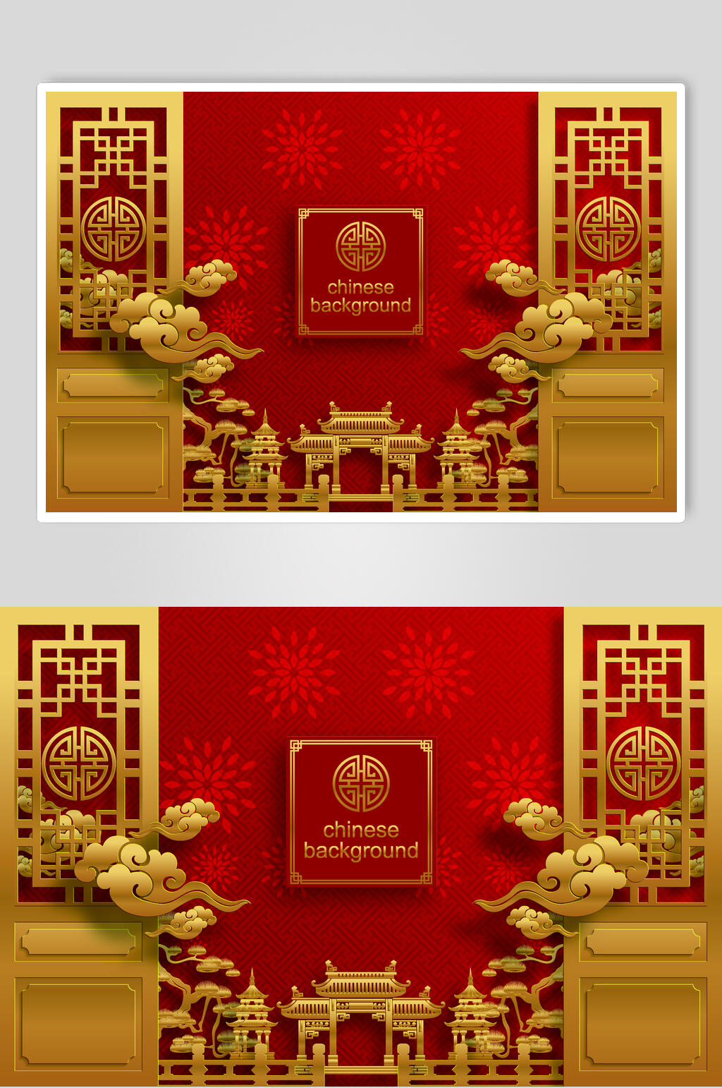 剪纸风红色喜庆寿宴矢量素材素材