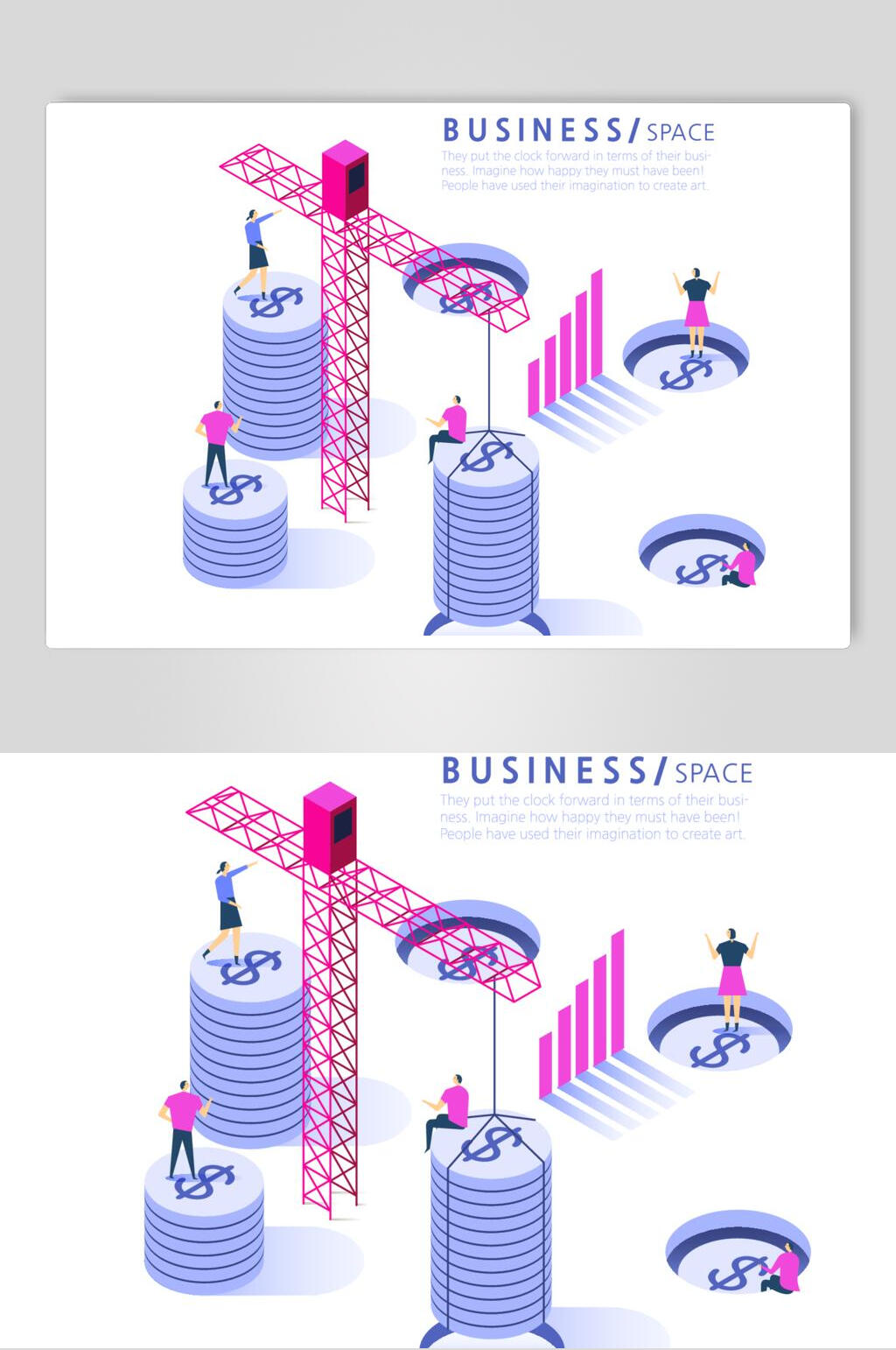 科工程技公司矢量插画素材