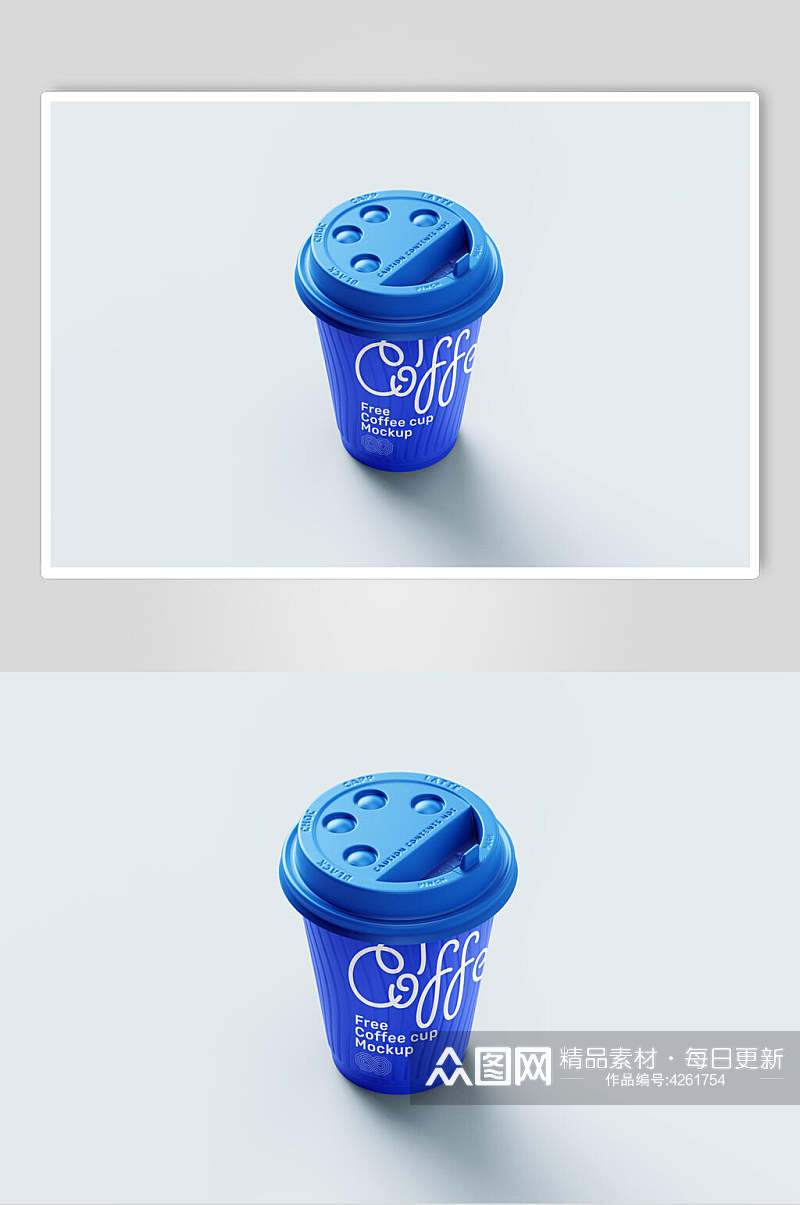 时尚蓝色一次性咖啡杯样机素材