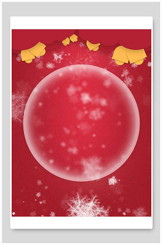红色梦幻雪花铃铛圣诞节背景