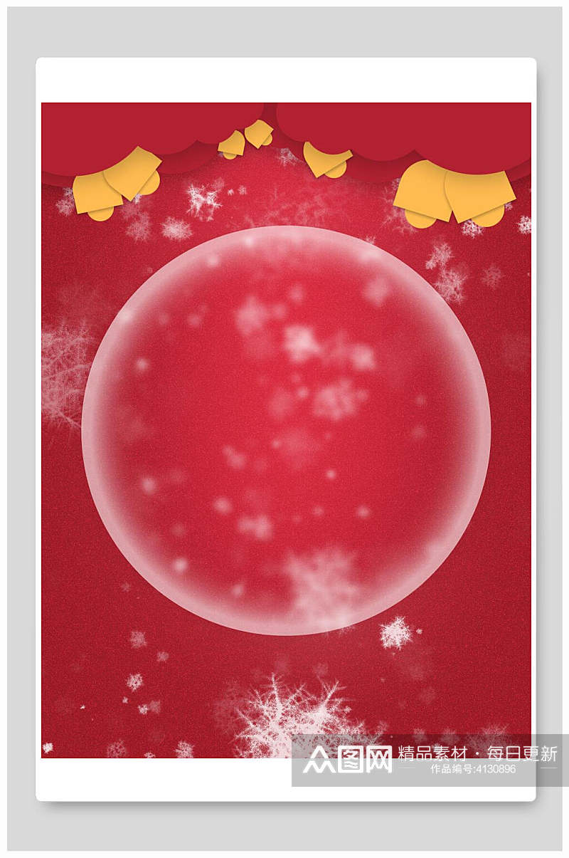 红色梦幻雪花铃铛圣诞节背景素材