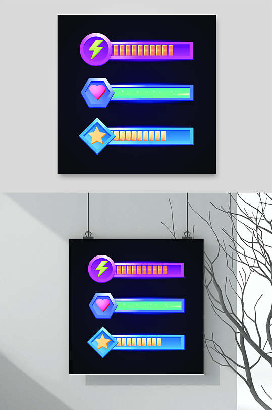 渐变血条卡通游戏场景插画矢量素材