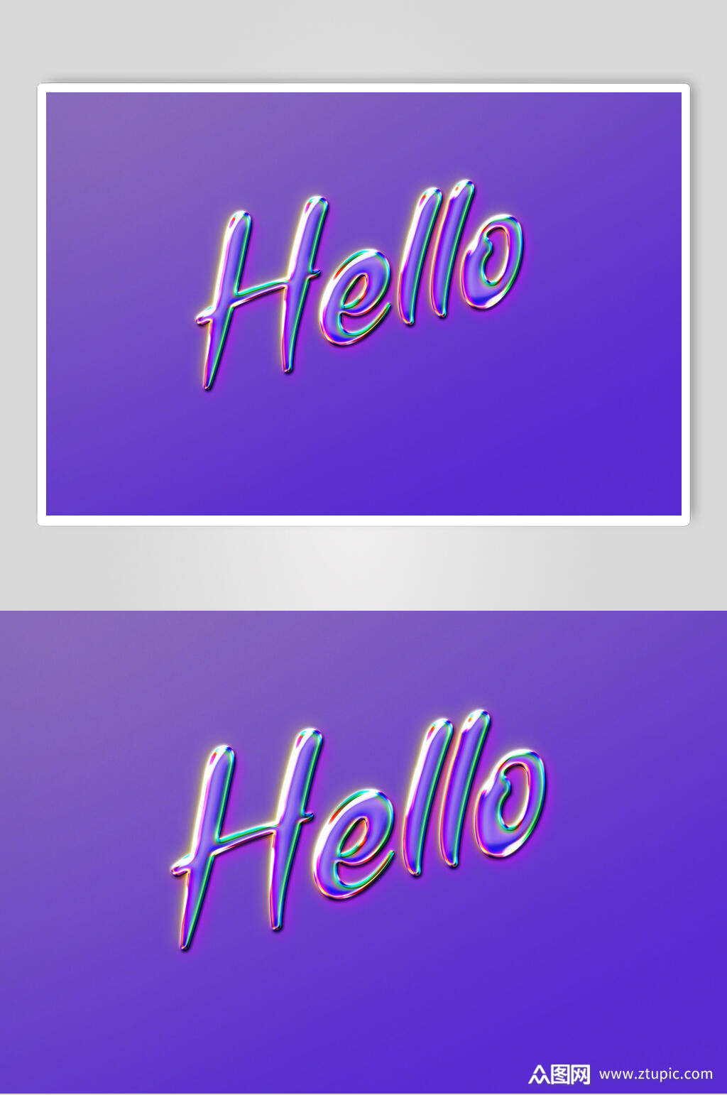 简约你好炫彩渐变泡泡艺术字素材