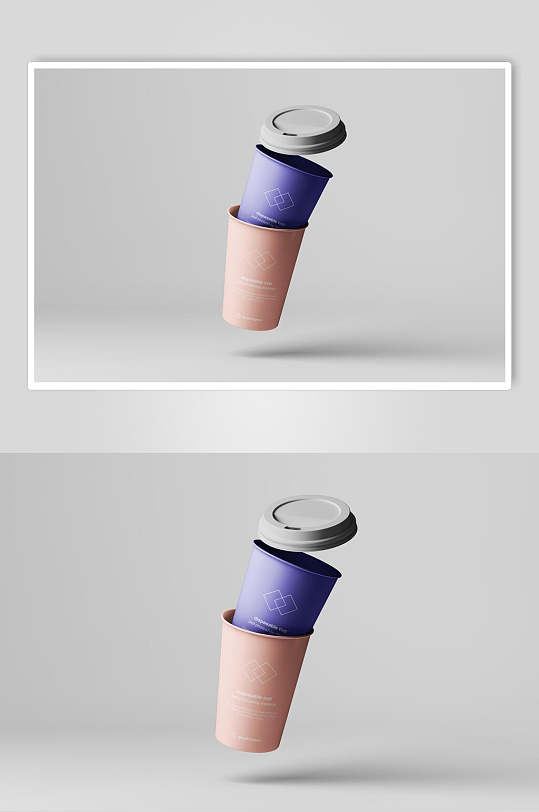 肉粉色紫色带盖一次性咖啡杯样机
