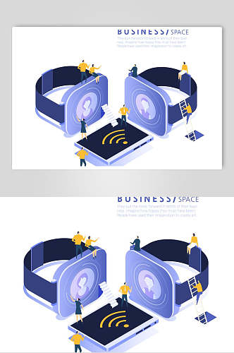 网络科技公司矢量插画