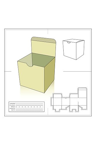 个性创意纸盒包装设计图纸