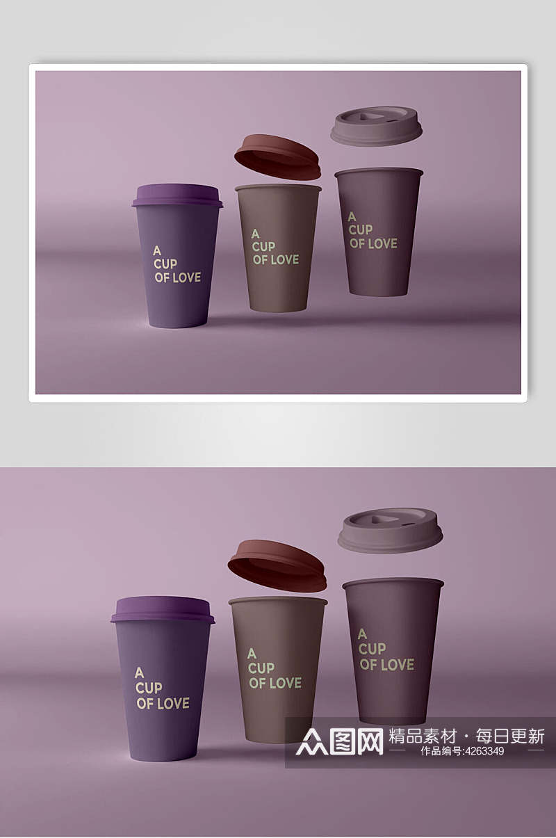 圆形盖子悬空阴影紫色咖啡杯样机素材