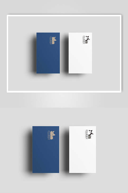 539_812竖版 竖屏