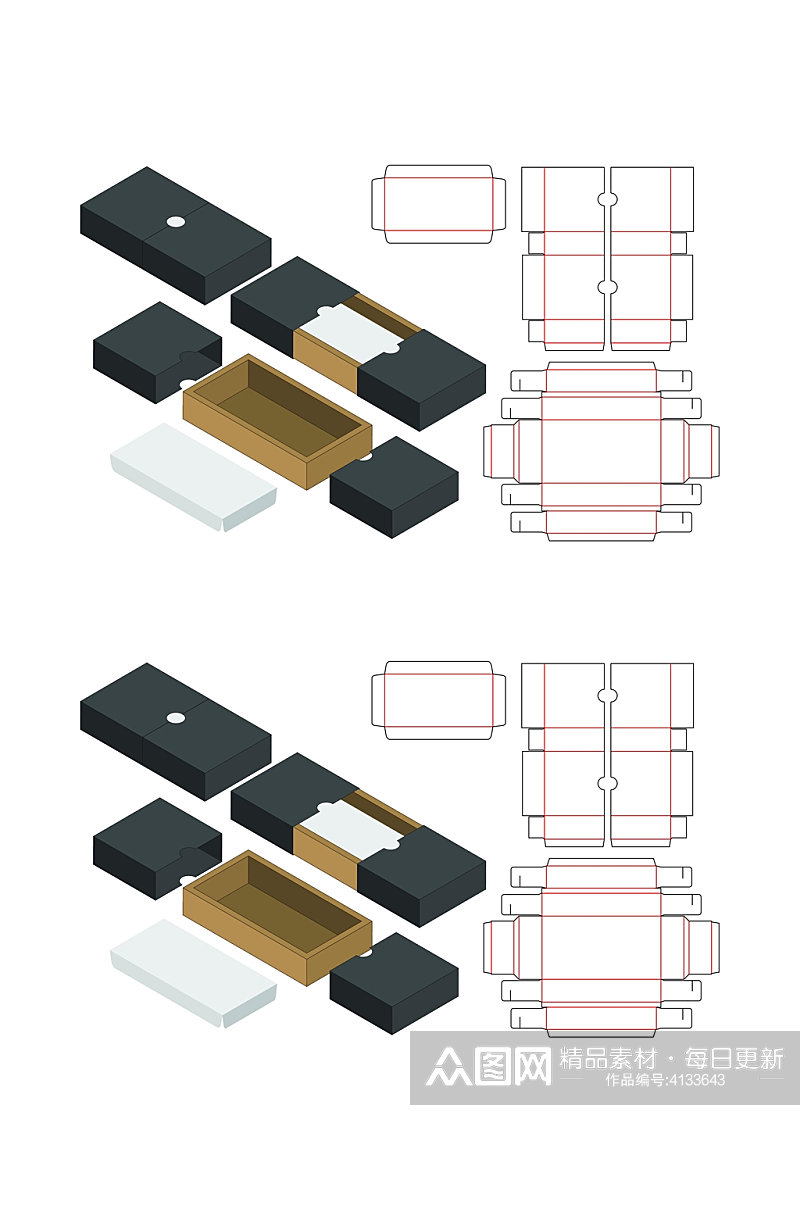 立体方形各式包装设计矢量图纸素材