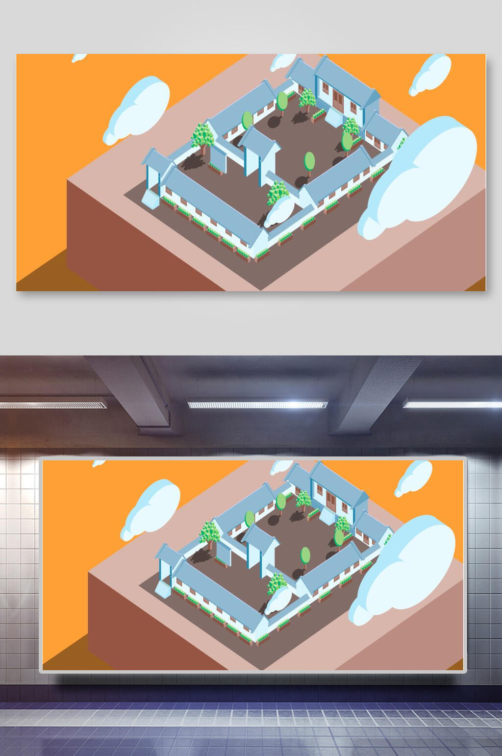 创意中式手绘建筑矢量插画素材