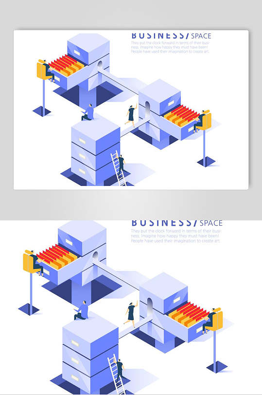 创意卡通科技公司矢量插画