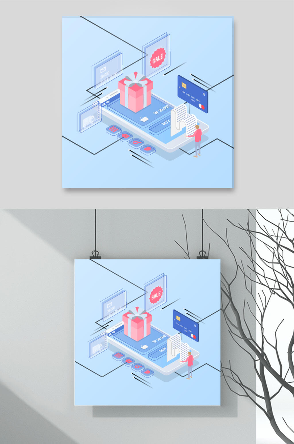 互联网概念场景插画矢量素材素材