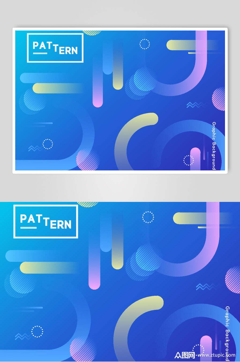 蓝色炫彩时尚海报素材