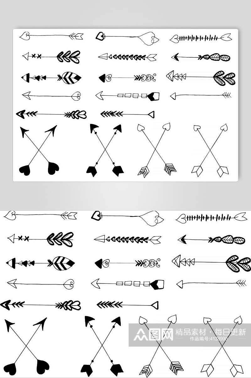 黑白手绘箭头矢量素材素材