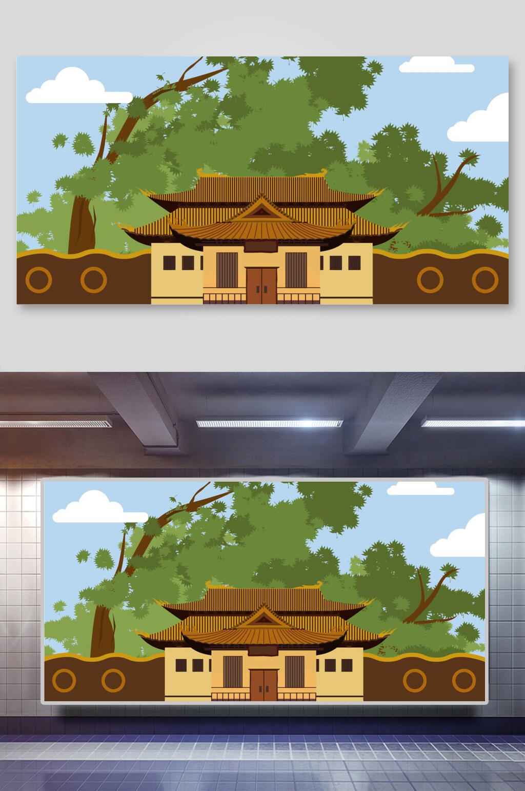 房子手绘建筑矢量插画素材
