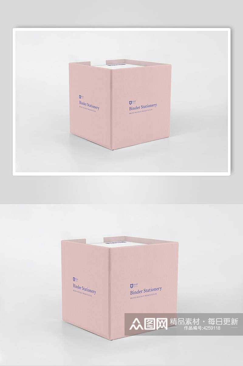 办公用品粉色包装样机素材
