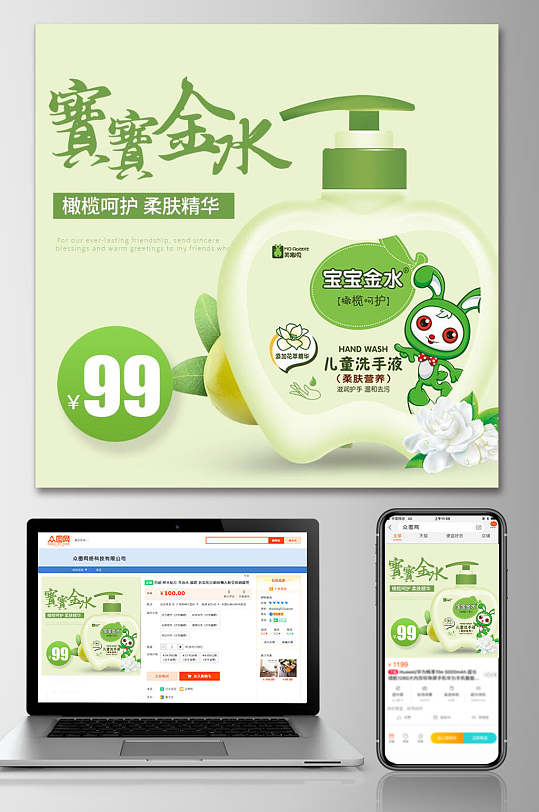 数字繁体字图片 数字繁体字素材下载 众图网