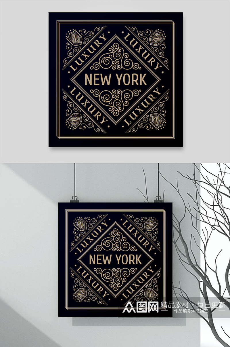 黑色纽约欧式复古花纹边框素材素材