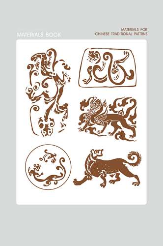 创意大气动物古典祥兽纹样素材