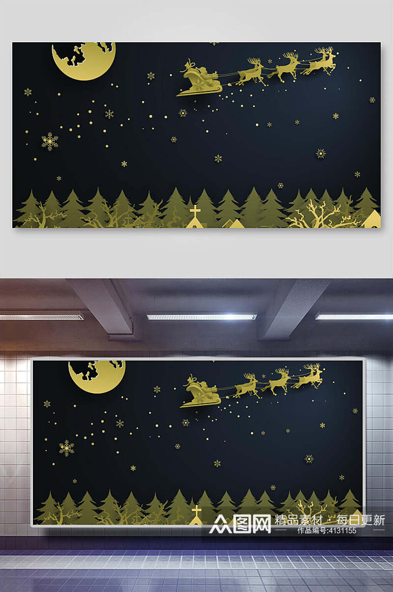 高端时尚树木麋鹿圣诞节黑金矢量背景素材