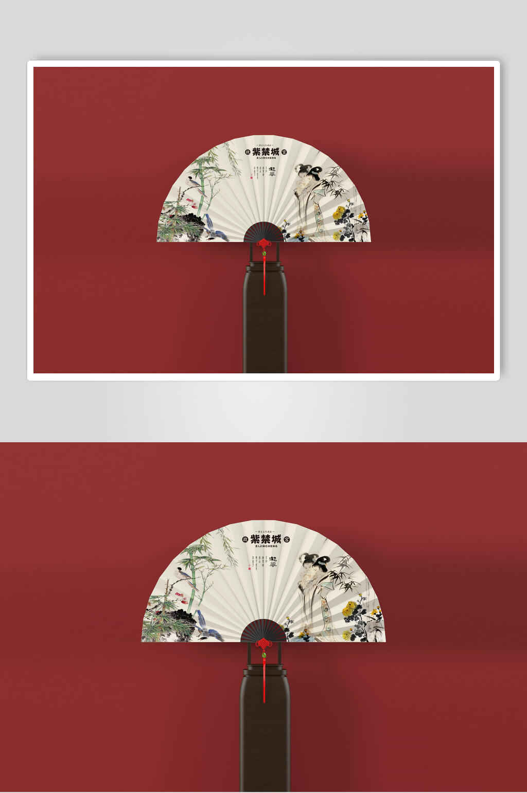 时尚中国风折扇样机素材