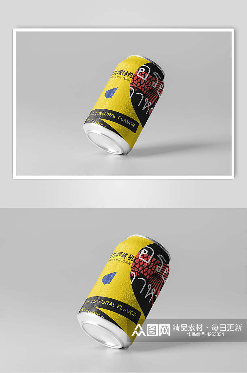 创意设计易拉罐包装智能贴图样机素材