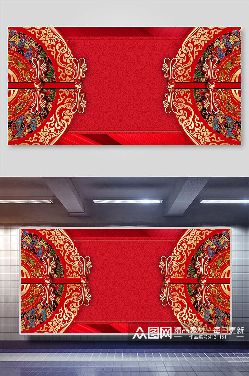 高端时尚传统花纹红黄色中国风背景素材