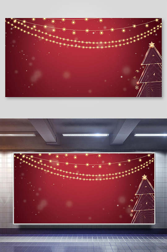 红色高端创意彩灯圣诞树圣诞节背景