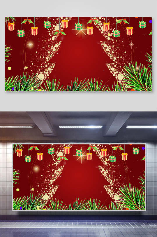 红色绿植礼物大气圣诞节背景