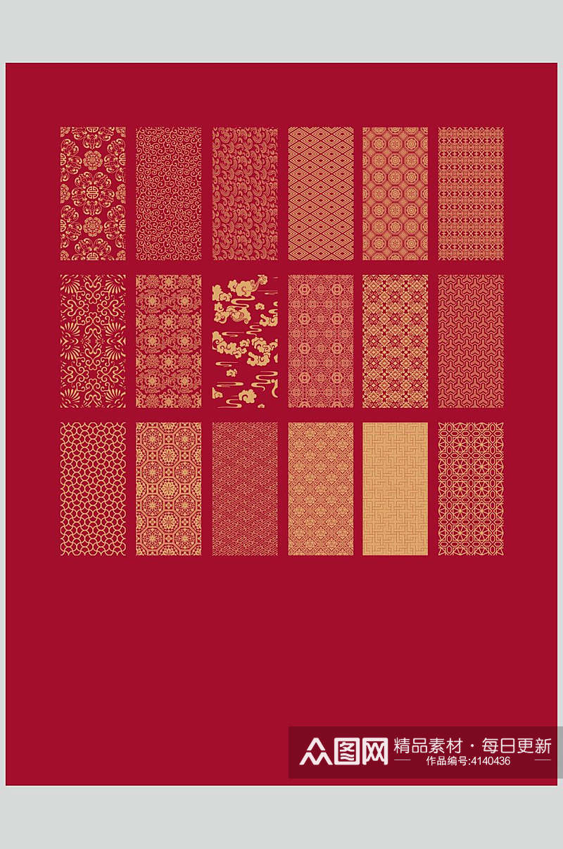 红色中式古典喜庆纹样矢量素材素材