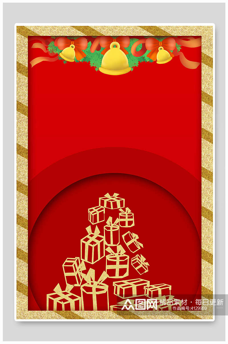 红色烫金礼物圣诞节背景素材