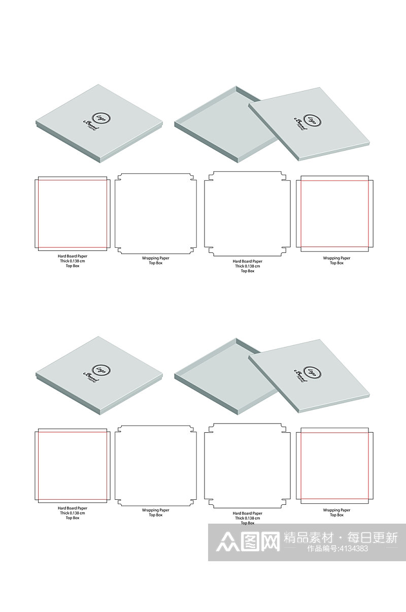 立体方形各式包装设计矢量图纸素材