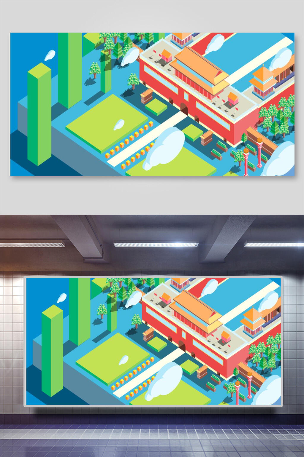 高端时尚云朵手绘建筑矢量插画素材