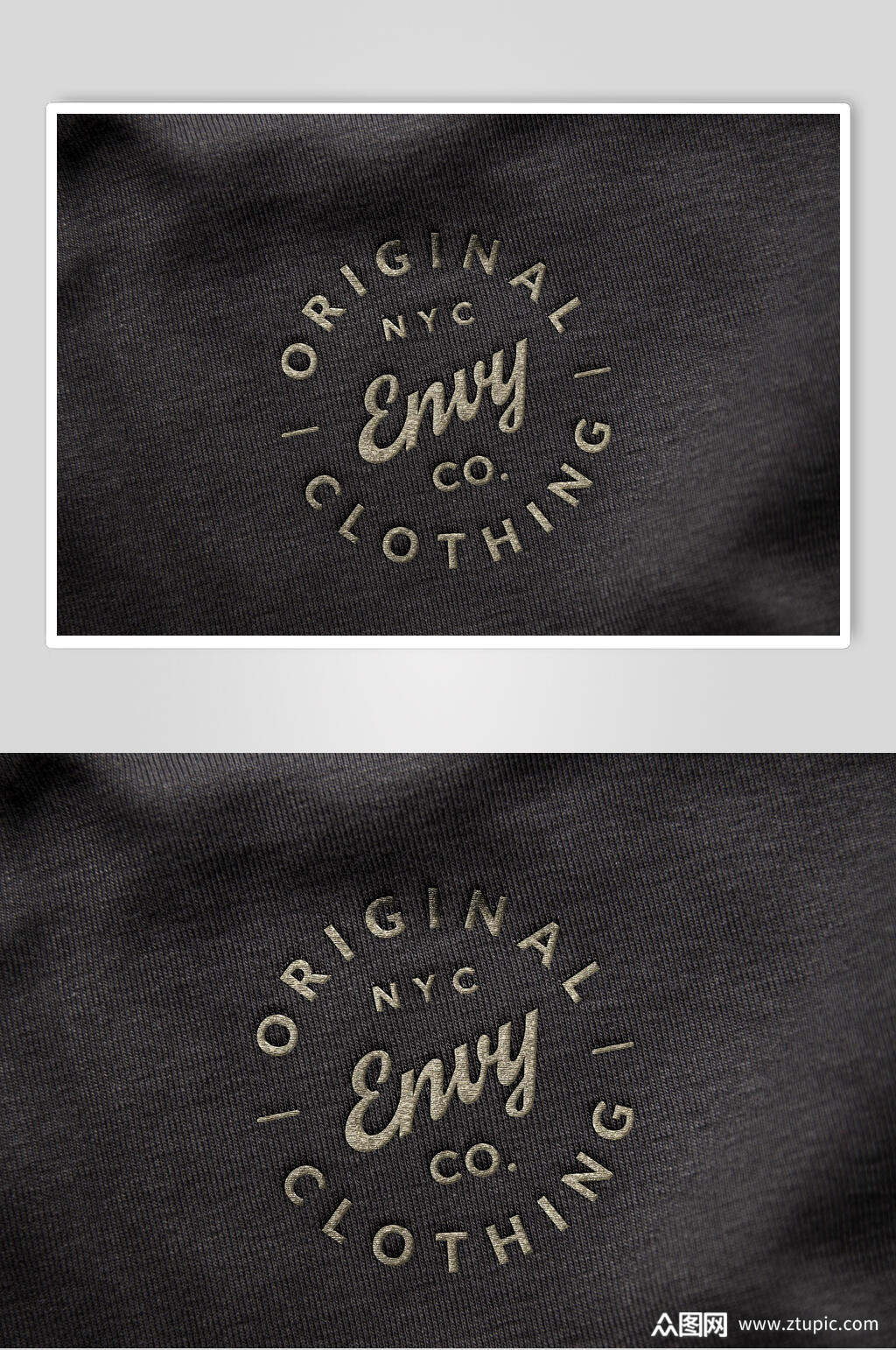 英文字母横线布料材质logo样机素材