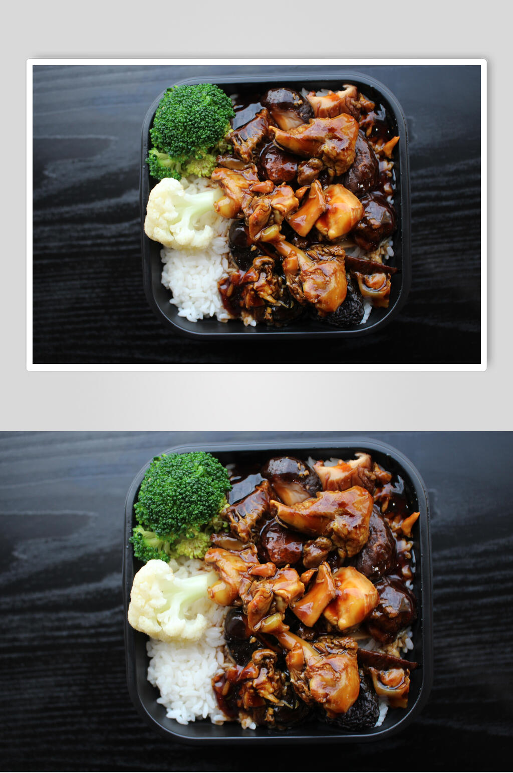 香菇鸡肉盖浇饭高清图素材