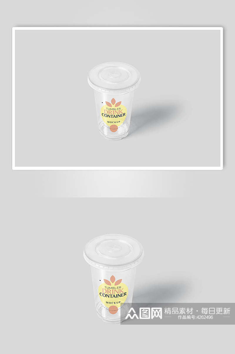 透明奶茶塑料杯样机素材