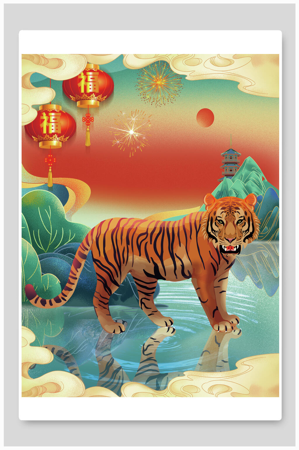 猛虎灯笼虎年插画素材