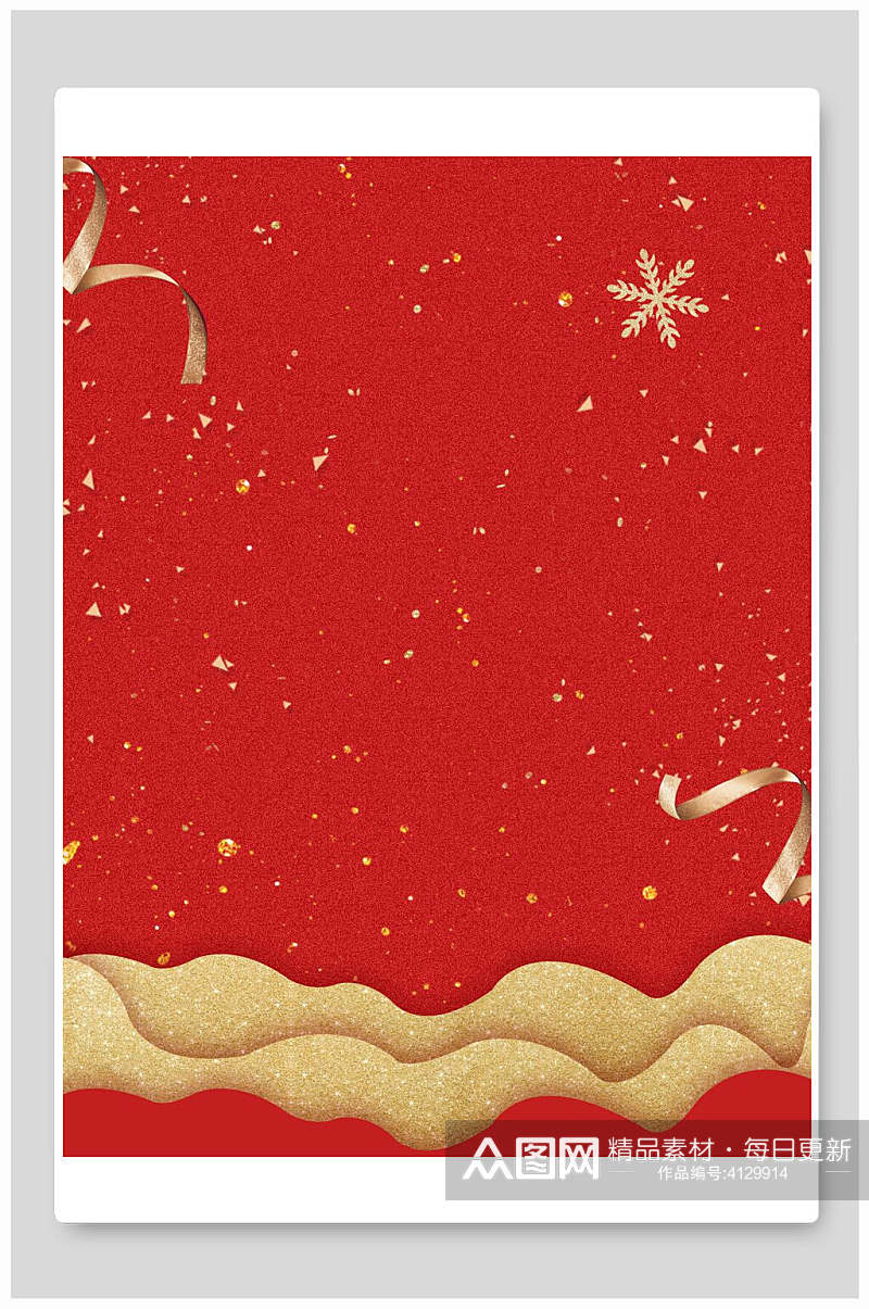 红色高端创意雪花彩带圣诞节背景素材