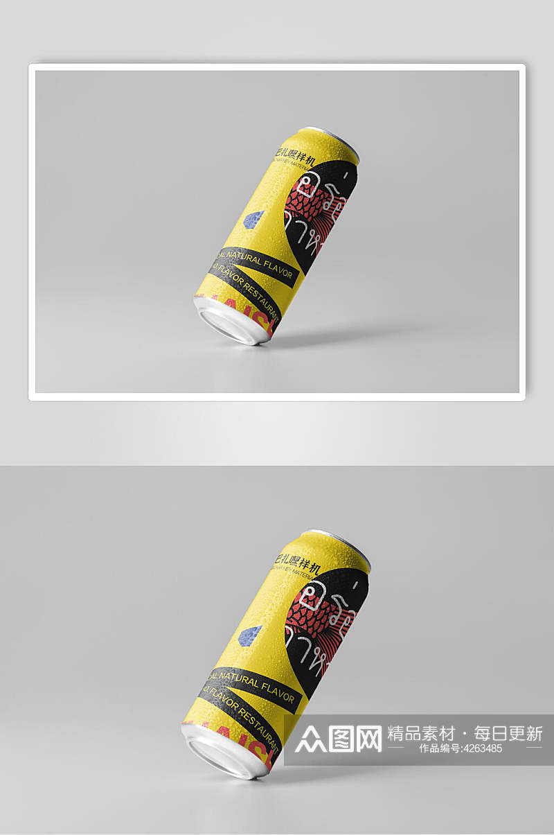 黄色易拉罐包装智能贴图样机素材
