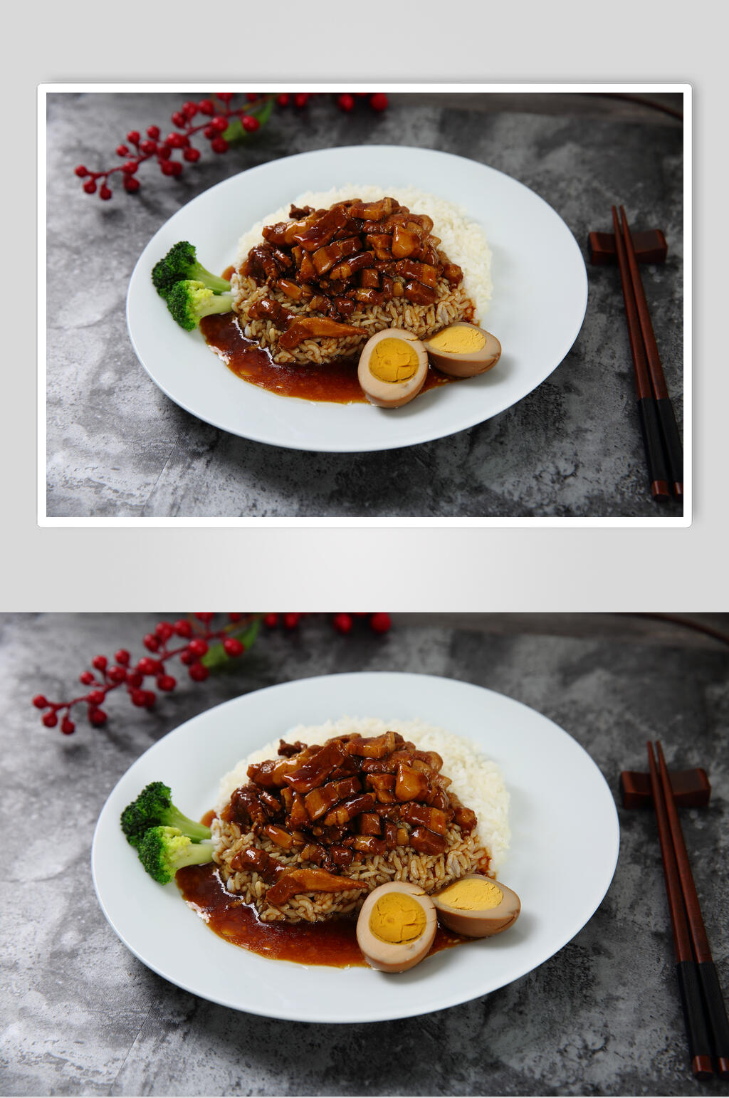 食物新鲜盖浇饭高清图素材