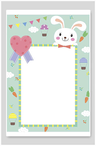 高端时尚边框兔子爱心卡通信纸背景 小兔子框框