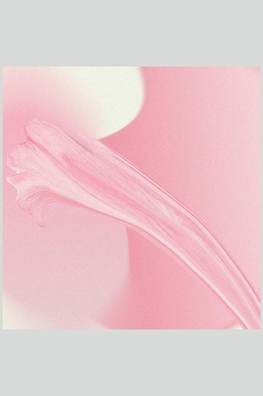 粉色时尚梦幻炫彩渐变贴图