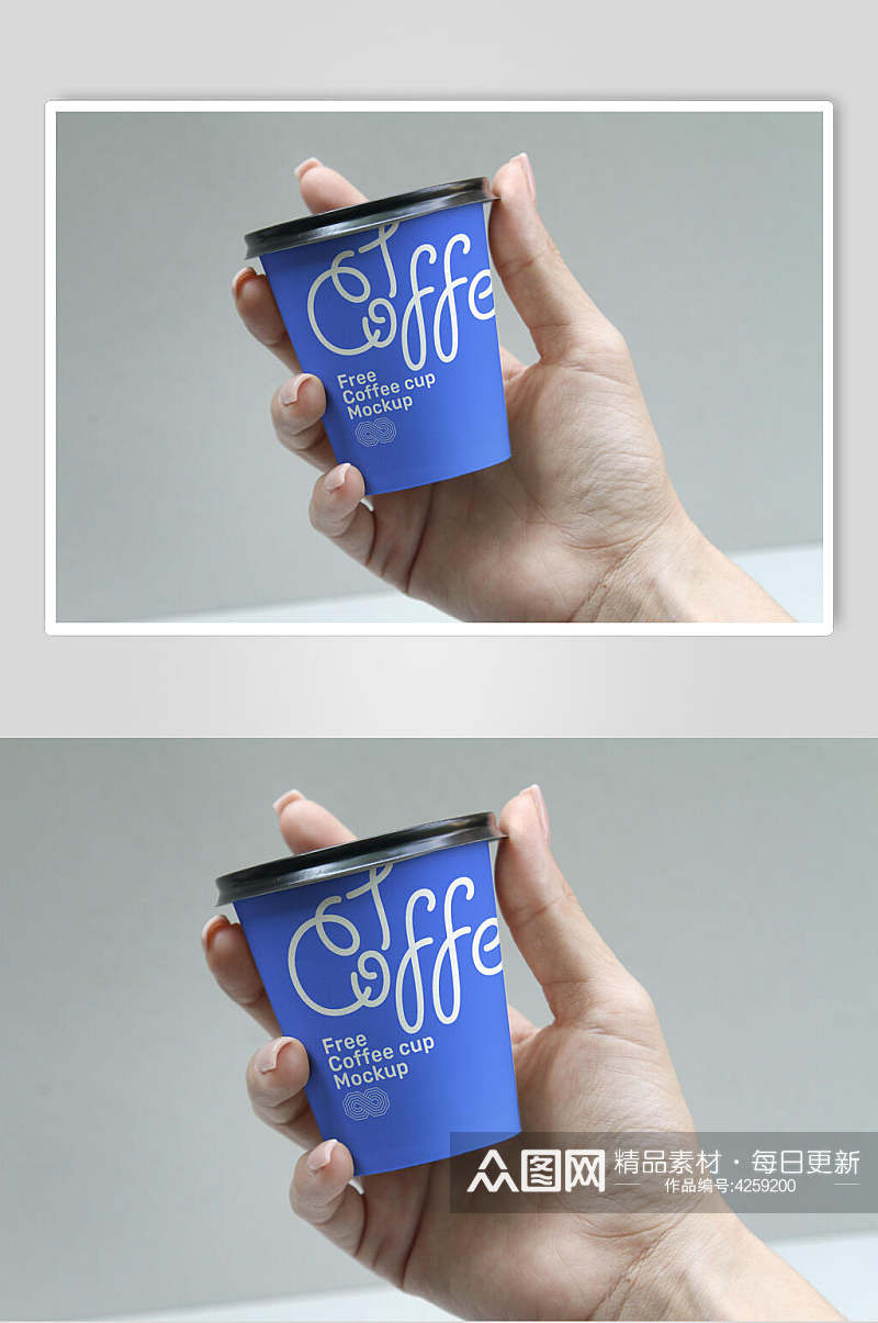 一次性蓝色包装咖啡杯样机素材