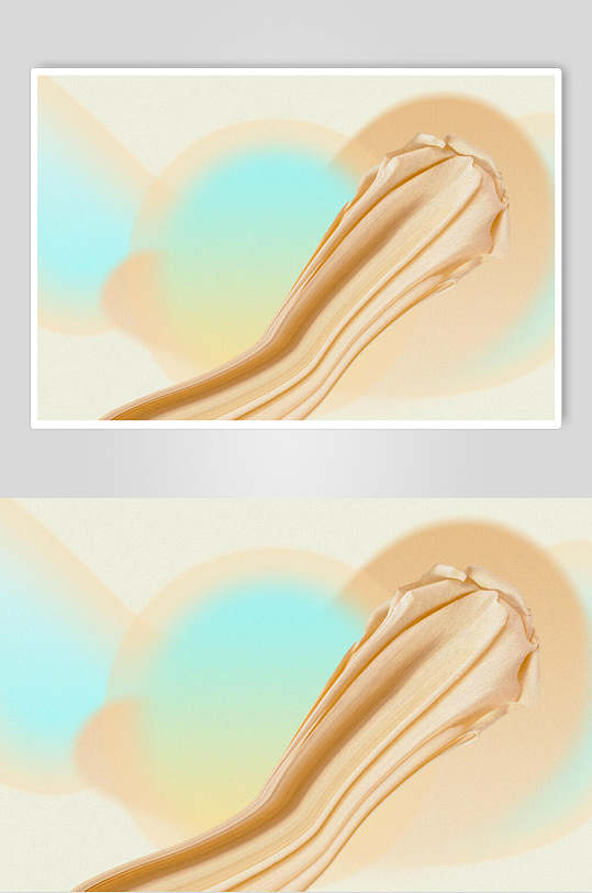 肤色精美梦幻炫彩渐变贴图