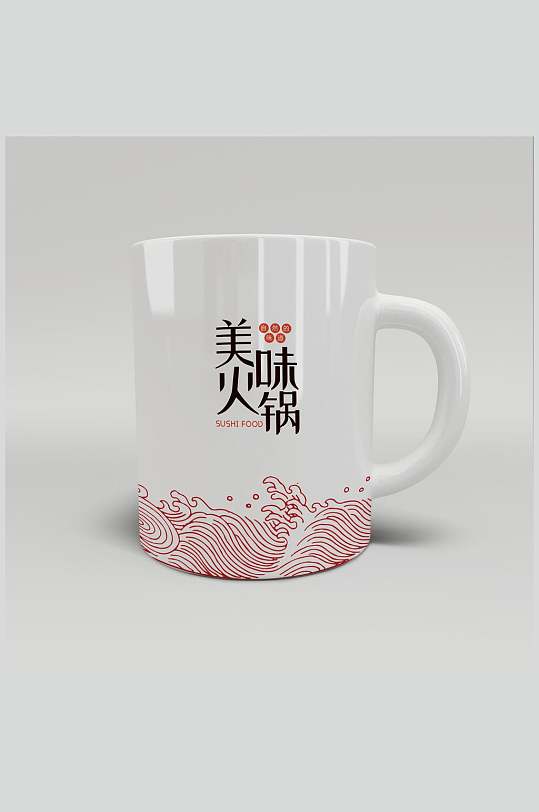 马克杯红色波浪美味火锅日系餐饮火锅中餐VI设计样机