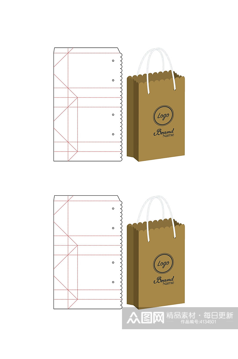 拆分图手提棕食物包装矢量图纸素材