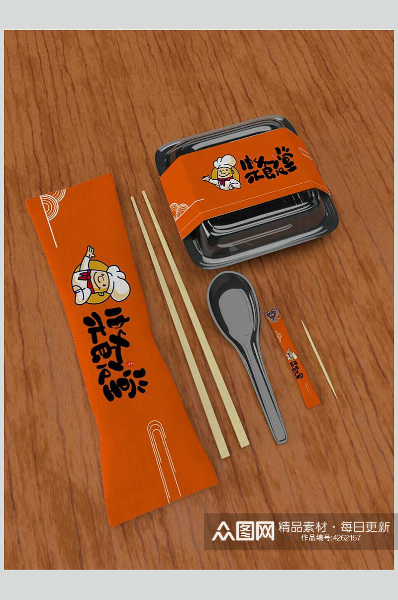 深夜食堂一次性餐具筷子样机素材