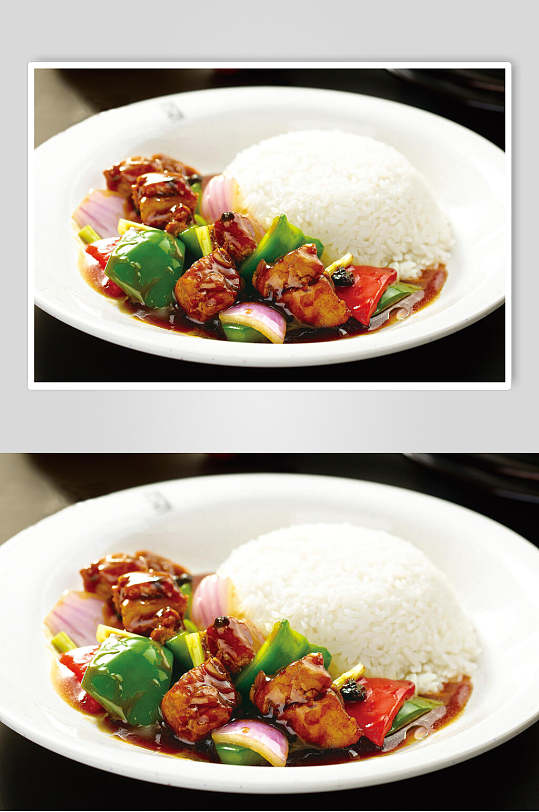 餐饮美食青椒炒肉盖浇饭高清图
