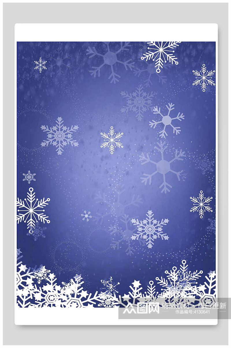 高端时尚雪花飘落光点蓝圣诞节背景素材