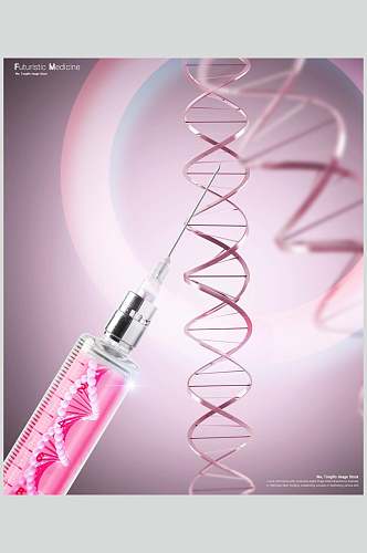 创意粉色DNA医学医疗科技素材